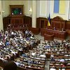 Законопроект Кабмина о санкциях назвали диктаторским (видео)