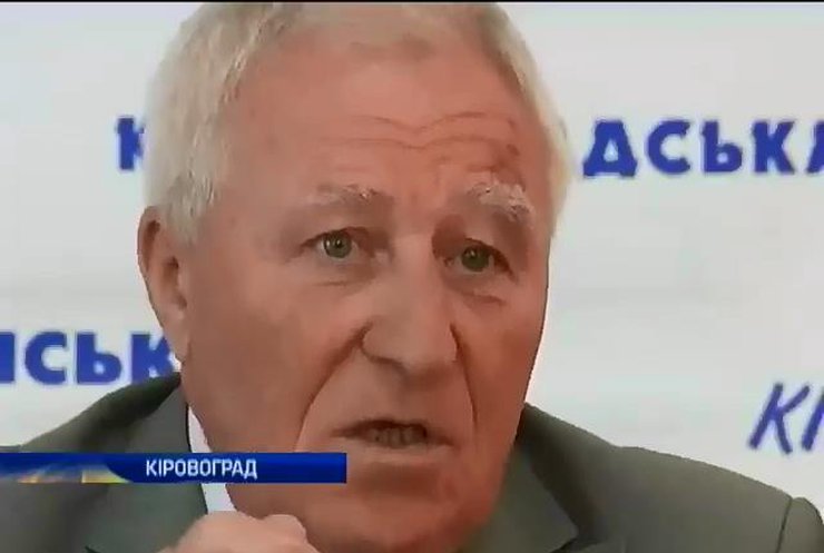 У Кіровограді сім'ям загиблих бійців АТО виплатять по 25 тисяч гривень компенсації