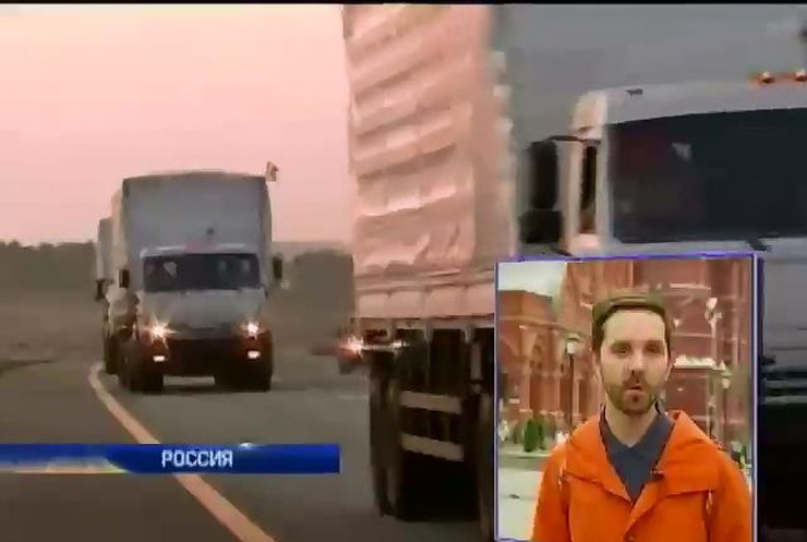Гуманитарный конвой России превратился в "Летучий голландец" (видео)