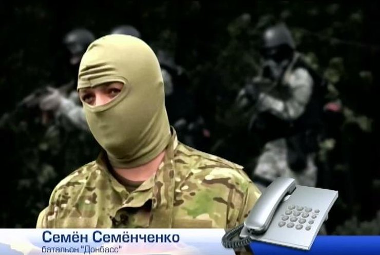 Террористы пытаются окружить военных под Илловайском