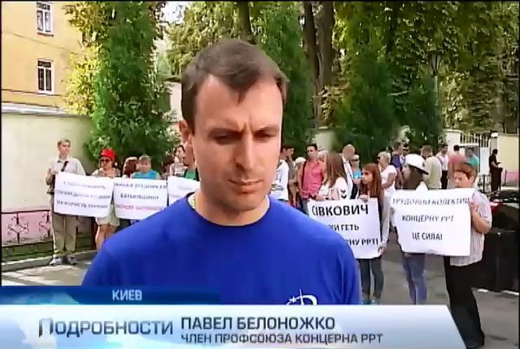 Через вышки РРТ Кремль вещает пропаганду в Донбассе (видео)