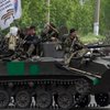 Разведка обнаружила более 600 террористов и танки в селе Рассыпное Донецкой области (видео, карта)