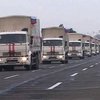 Гуманитарный конвой Путина намерен зайти в Луганск через подконтрольный террористам погранпункт