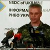 Терористи напали на прикординників біля селища Побєда