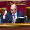 Яценюк подякував Раді за закони про санкції і ГТС  (відео)