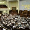Рада приняла за основу измененный законопроект о санкциях против России
