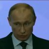 Путин в Ялте продолжает отрицать аннексию Крыма (видео)