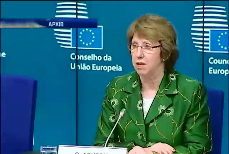 Кетрін Ештон збирає екстренне засідання міністрів ЄС