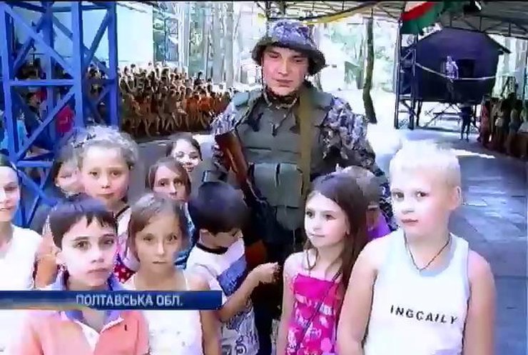 Діти "Молодої гвардії" проводили бійців "Полтави" на війну (відео)