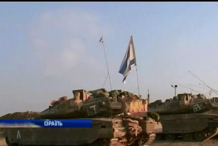 Ізраїль подовжив перемир'я з ХАМАСом ще на п'ять днів