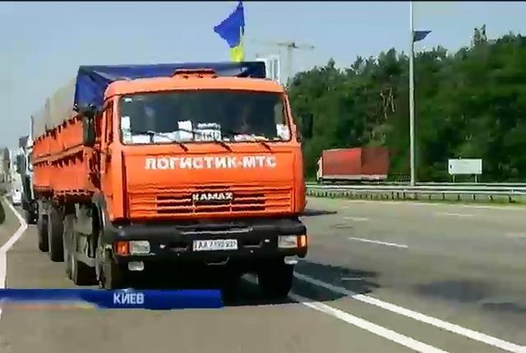 Из Киева на Донбасс везут 800 тонн гуманитарной помощи