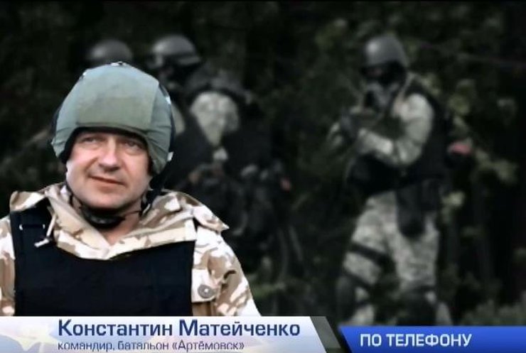 Террористы Горловки массово сдаются батальону "Артемовск"