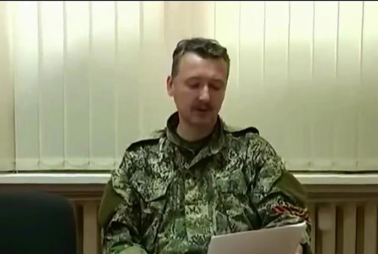 Главари террористов массово убегают из Донбасса (видео)
