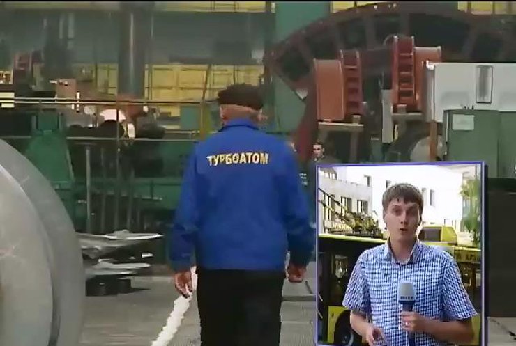 Хозяйственный суд Киева арестовал имущество Сергея Курченко (видео)