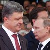Порошенко и Путин проведут переговоры