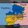 Сили АТО повністю звільнили Вуглегірськ від терористів