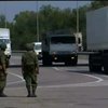 Перетин конвоєм Путіна кордону стане відкритою агресією - РНБО