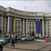 Україна просить ООН продовжити місію моніторингу прав людини