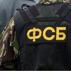 ФСБ шукають способи виведення терористів до Криму