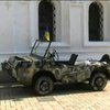З Києва до зони АТО відправлять "Червону Руту"