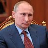 Глава Минюста Петренко уверен, что против Путина будет возбуждено уголовное дело