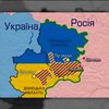 Путінський конвой розмитнюватимуть на прикордонному пункті "Донецьк"