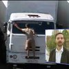 Троянские грузовики из России вновь снабдили номерами (видео)