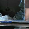 Под носом у СБУ в Мелитополе взорвали "Приватбанк" (видео)