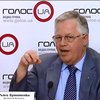 Симоненко обвиняет Генпрокуратуру в искажении фактов