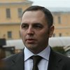 Экс-чиновник Портнов выиграл суд по делу об убийствах на Майдане