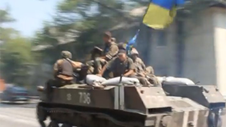 Луганск взят в кольцо силами АТО (видео)