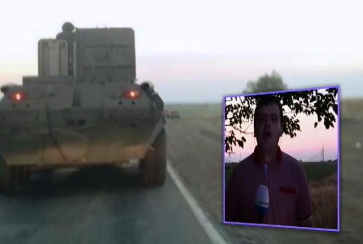 Россия признала, что направила бронетехнику к границе Украины (видео)