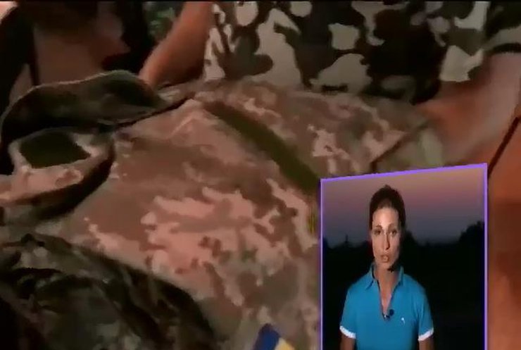 Украинские десантники получили новую форму (видео)