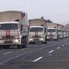 Россия гарантирует отсутствие военных в гуманитарном конвое - Пентагон