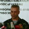 Українська артилерія знищила частину колони БТРів із Росії