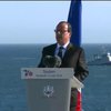 Президент Франції закликав Росію терміново відвести війська від України