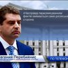 Украина все еще не получила документов от Москвы на гуманитарный груз