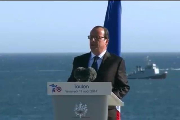 Президент Франції закликав Росію терміново відвести війська від України