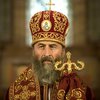 Митрополит Онуфрий официально возведен на престол главы УПЦ МП