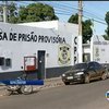 Бразильскі зеки зняли відео про свою втечу з тюрьми