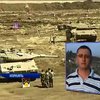 ХАМАС отказывается отдавать Израилю тела убитых военных
