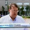 Аваков подал в Кабмин документы на отставку Евдокимова из МВД - Геращенко