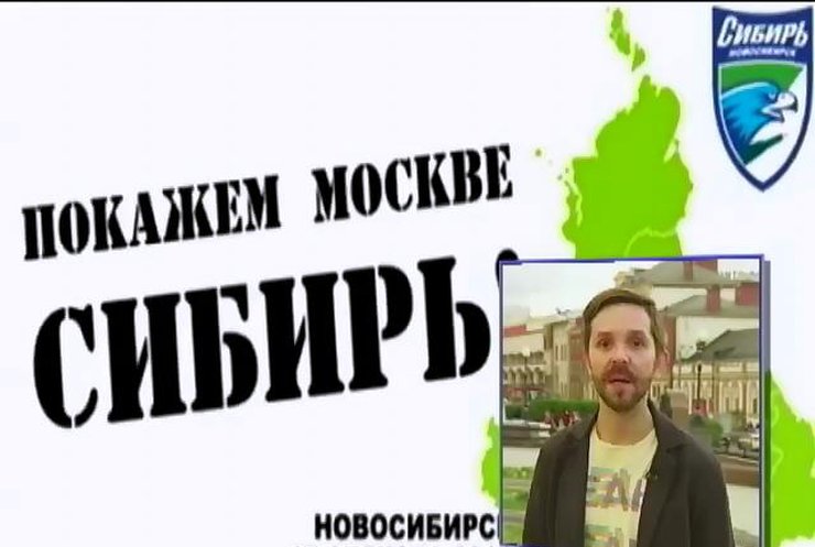 В России задержали организаторов марша за федерализацию Сибири