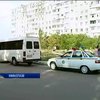 У Миколаєві ДАІшники почали виховувати водіїв маршруток