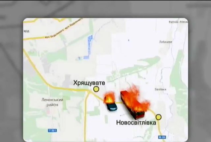 На Луганщині терористи із "Градів" обстріляли колону біженців