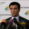 Росія не хоче зупинитяти постачання бойовиків в Україну - Клімкін