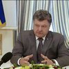 Порошенко підтвердив прорив через кордон 1200 найманців з Росії (відео)