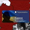Луганчане жалуются на грабежи, мародерства и похищение людей