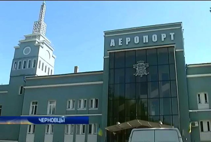 Сотрудникам черновицкого аэропорта руководство задолжало 3 миллиона гривен