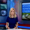 МВС буде карати за ретрансляцію російських телеканалів